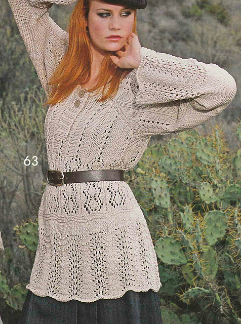 # 63 Pull beige en motifs mixtes