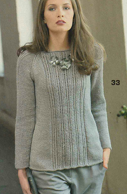 # 33 Pull en forme de A