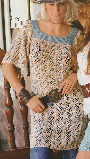 # 20 Tunique motif ajouré avec bordure au crochet