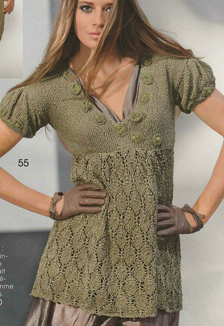 # 55 Tunique kaki