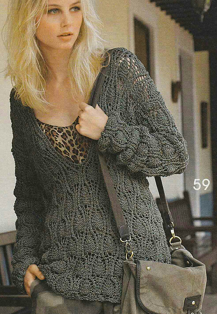 # 59 Pull vert olive en motif ajouré