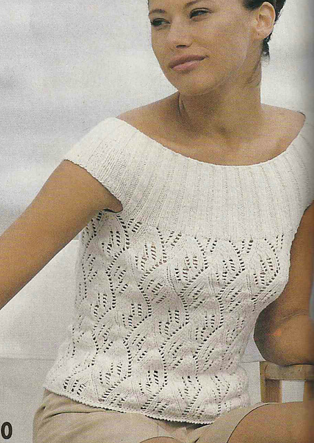 # 30 Débardeur beige