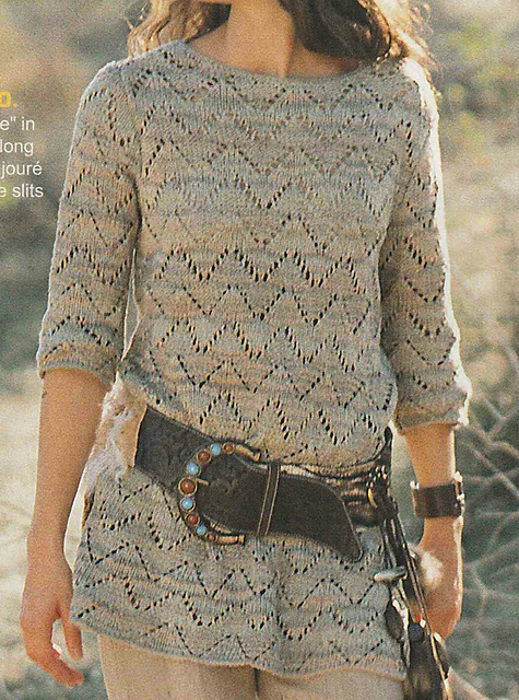 # 13 Long Shirt in Mottled Green