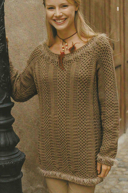 # 08 Brown Raglan Sweater