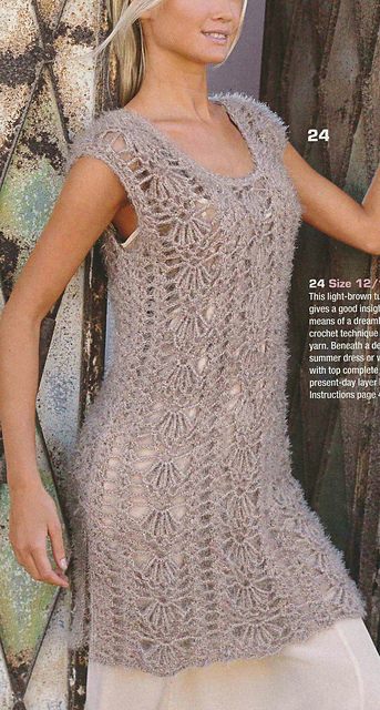# 24 Light Brown Crochet Tunic