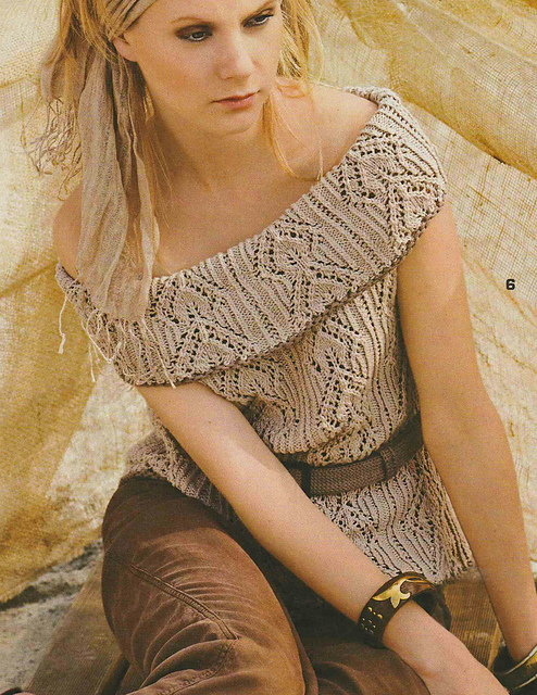 # 06 Beige Top with Carmen Collar