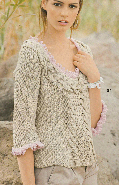 # 21 Beige Jumper with Cabled Neckline