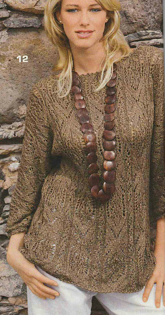 # 12 Brown Sweater