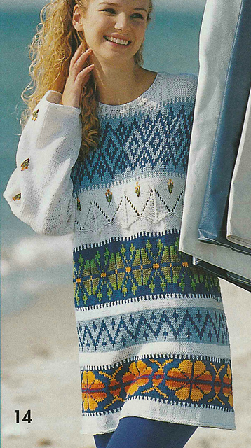 # 14 White Sweater with Jacquard Pattern Panels