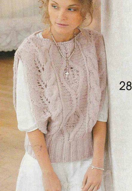 # 28 Pattern-Mix Tank Top
