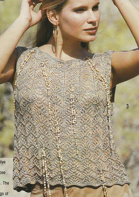 # 03 Mottled Top in Wave Pattern