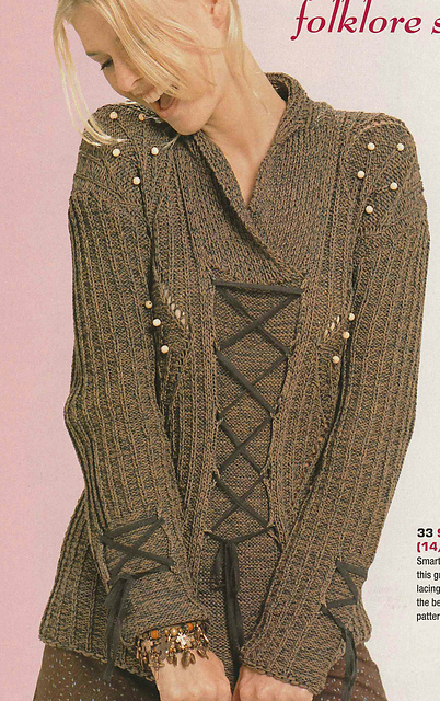 # 33 Sweater in Mottled Brown
