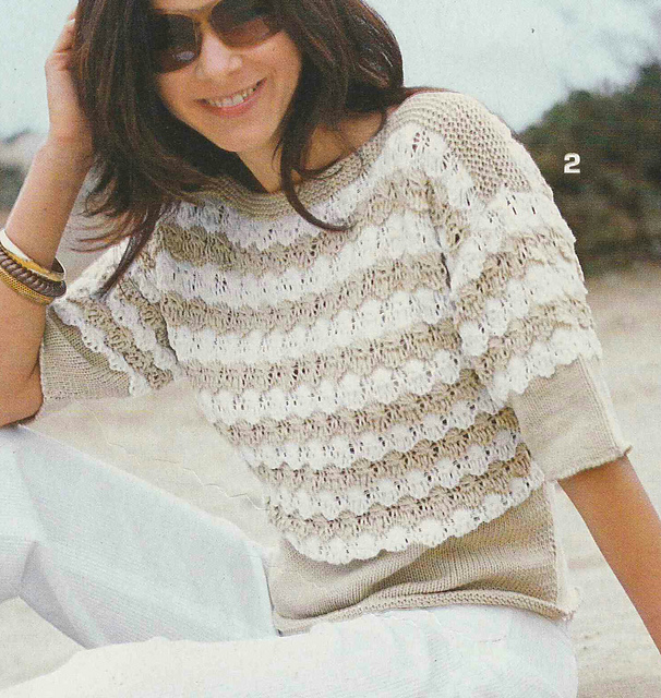 # 02 Sweater in Sand and White