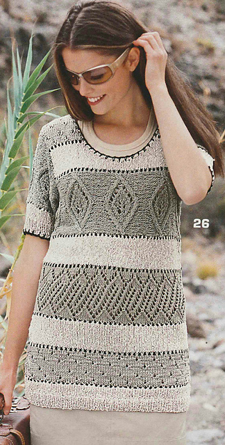 # 26 Pattern Mix Sweater in Shades of Natural