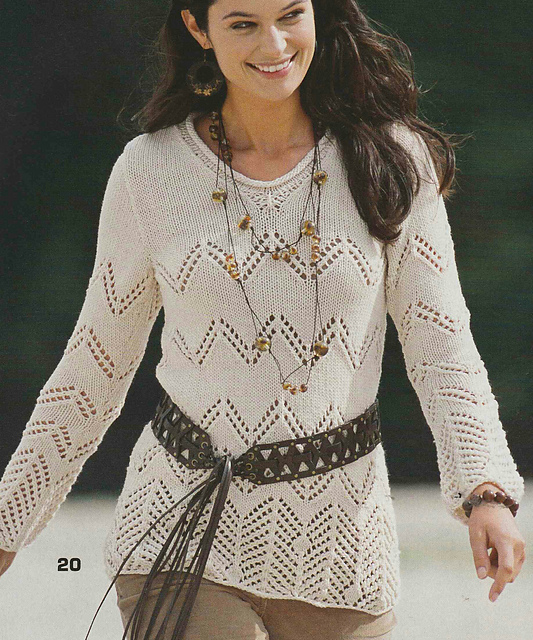 # 20 Ajouré Zigzag Sweater in Beige