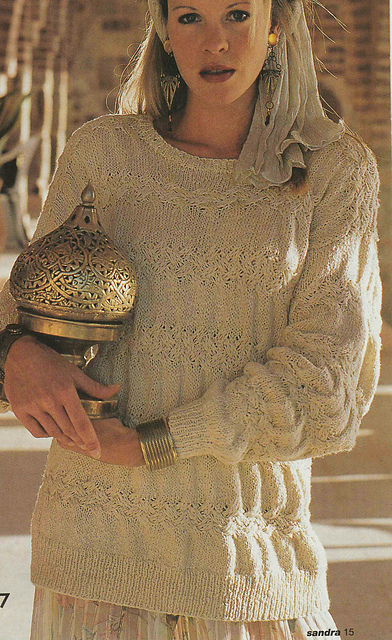 # 17 Patterned Sweater in Vanilla Yellow