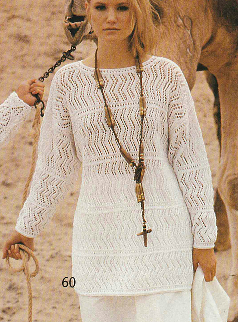 # 60 Pull blanc ajouré