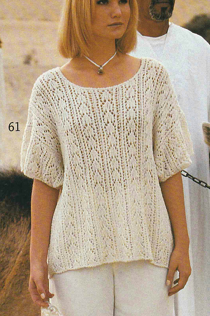 # 61 Pull au point de jours
