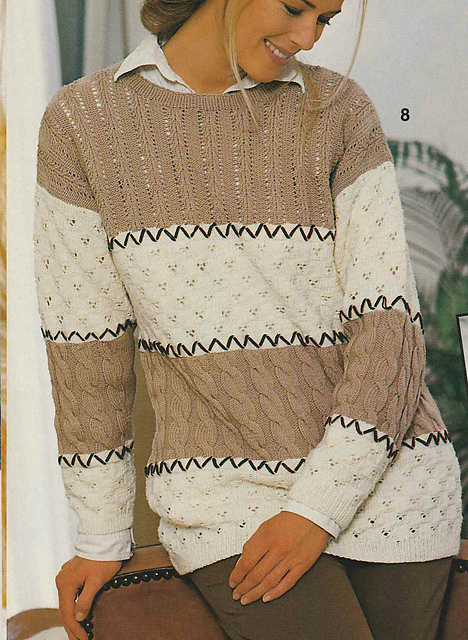 # 08 Pull brun clair et écru