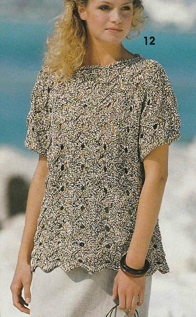 # 12 Mottled Brown Sweater in Wave Pattern