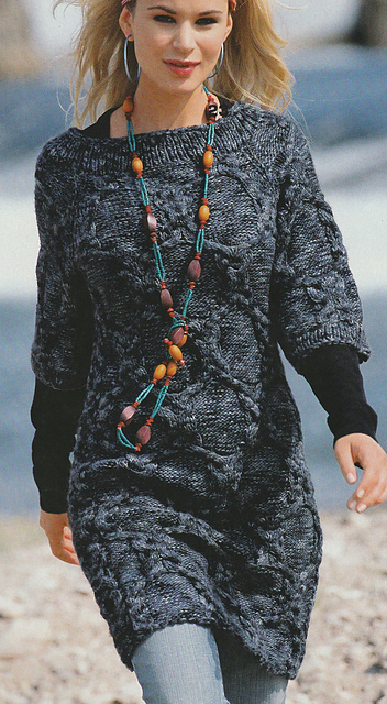 # 23 Pull long motif losanges torsadées