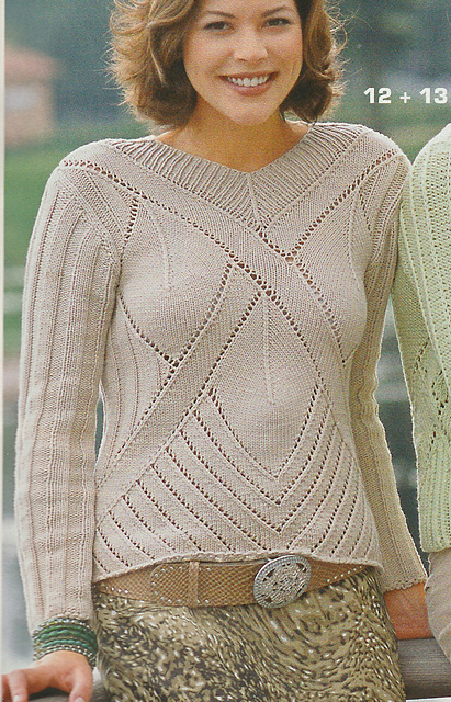 # 12 Sweater in Beige