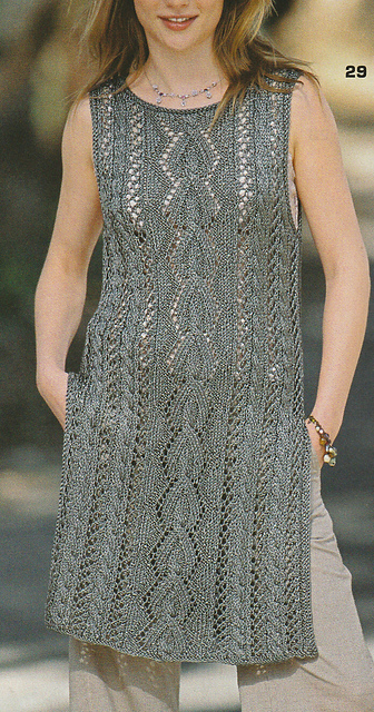 # 29 Tunic in Glace Yarn