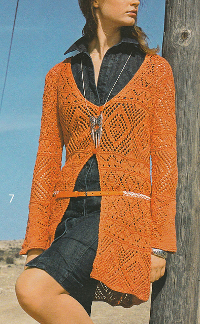 # 07 Gilet rouge corail en mixte de motifs