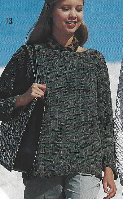 # 13 Moss Green Relief Pattern Sweater