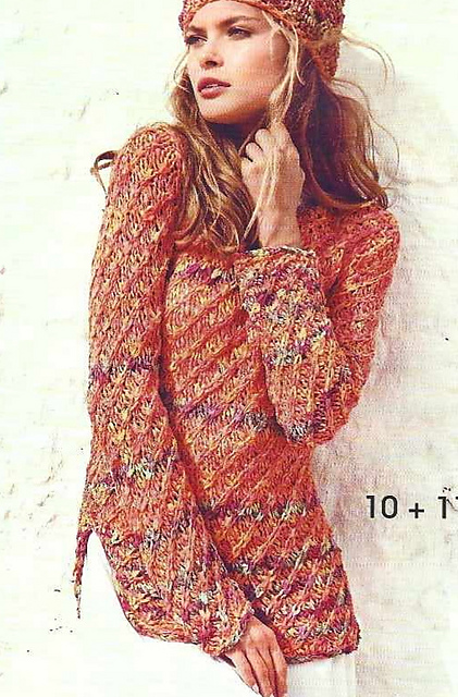 # 10 Pull chiné