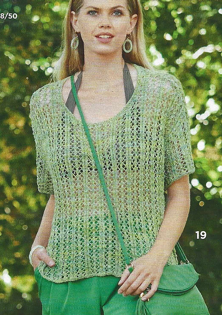 # 19 Pull ample en vert chiné