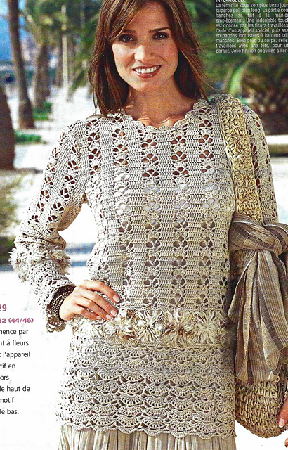 # 29 Pull beige