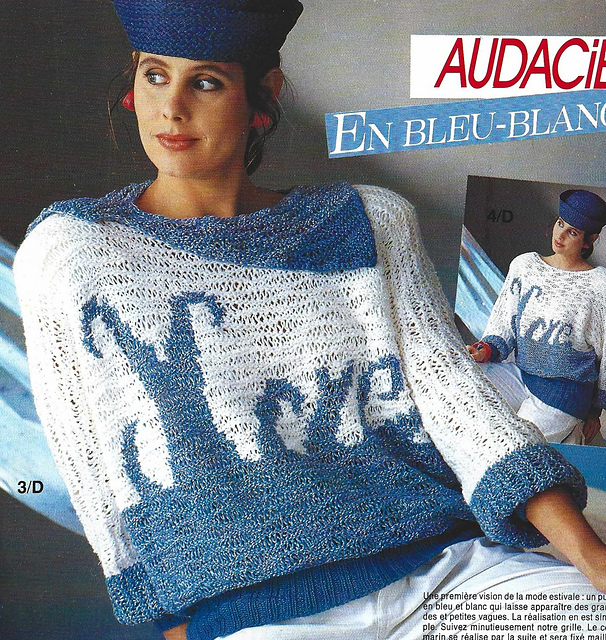 # 03 Pull à grand motif