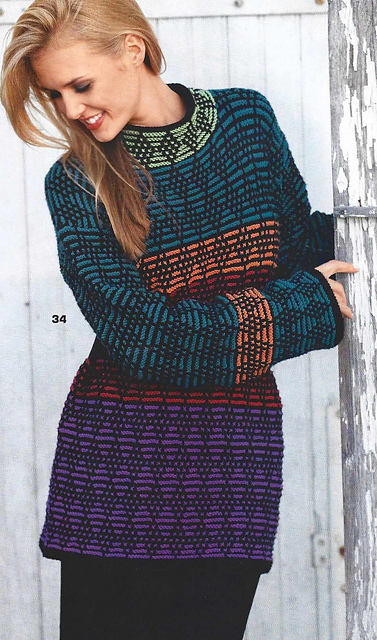 # 34 Pull multicolore avec mailles levées