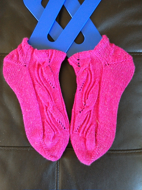 Rimmon Anklets