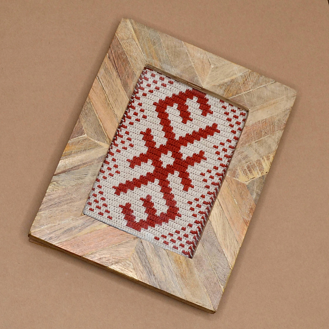 Mosaic Ethnic Fire
