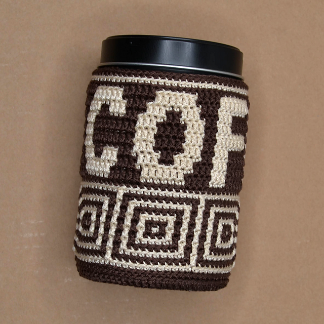 Mosaic Coffee Can Cover