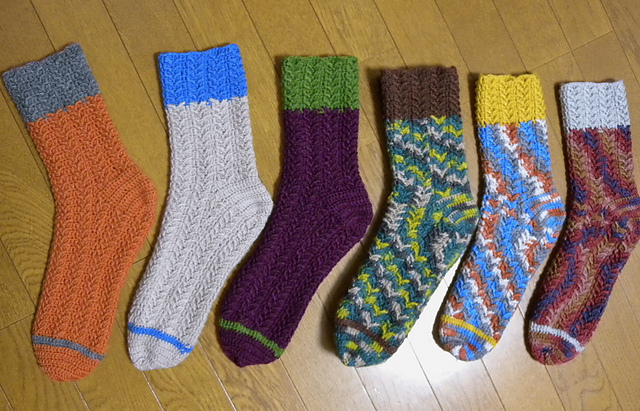 O. Socks