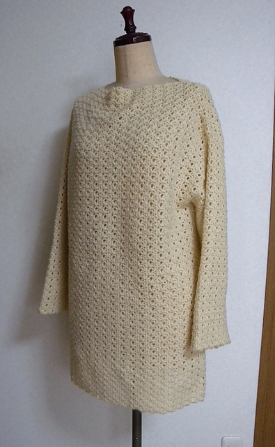 L. Long Pullover