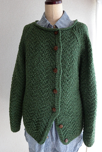 H. Asymmetry Cardigan