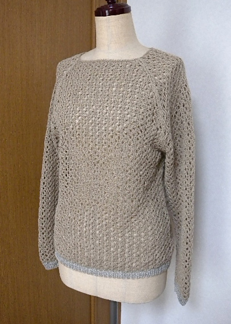 O.Pullover