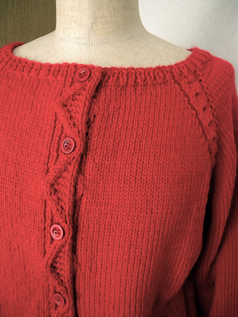 T. Cardigan