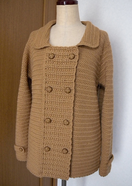 S. Coat