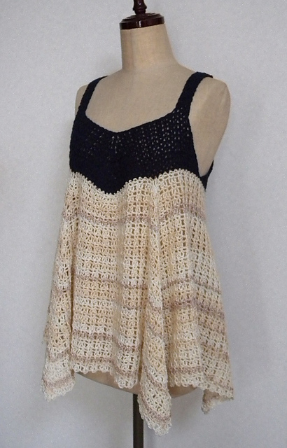 M. Camisole