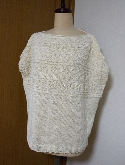 19.Vest