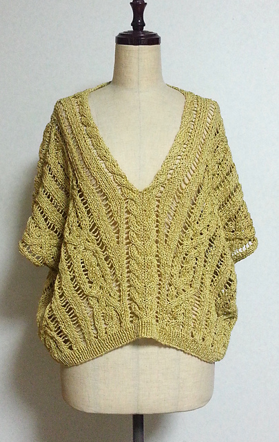Vertical openwork pullover