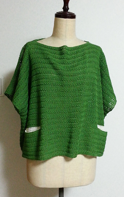 Square pullover with pockets