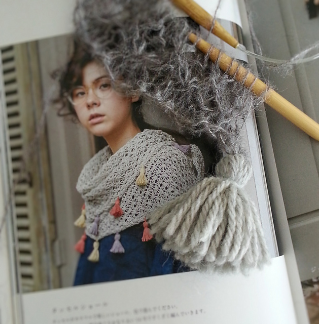 Tassels stole