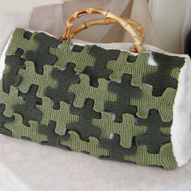 ML152 Latticeworks Purse