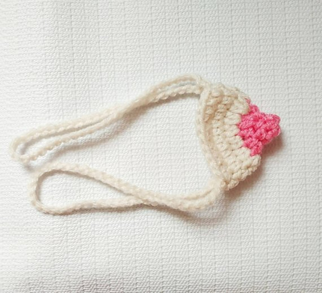 The Nippy Nose Warmer
